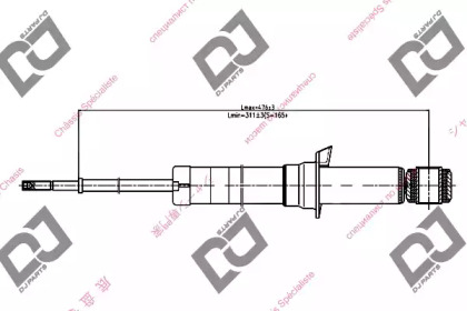 DJ PARTS DS1024GT